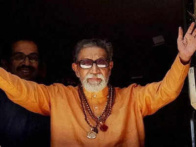 Bal Thackeray: जिसकी एक आवाज पर थम जाती थी पूरी मुंबई, उस बाल ठाकरे को मतदान से क्यों रोका था, पूरा किस्सा 