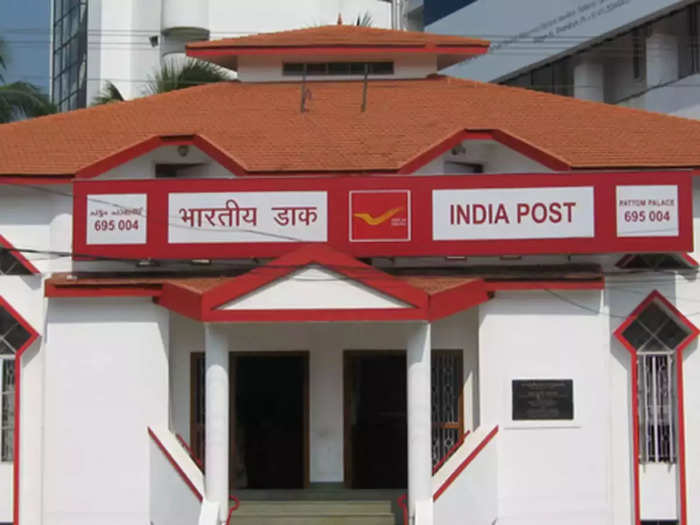 POST OFFICE SCHEME