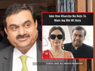 Gautam Adani बने दुनिया के दूसरे सबसे अमीर आदमी, लोगों ने पूछा- क्या कीजिएगा इतनी धनराशि का? 