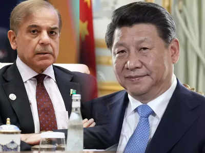 मरते हुए CPEC को जिंदा करने की कोशिश, शहबाज शरीफ और शी जिनपिंग मिले, पाकिस्तान ने चीन को बताया सच्चा दोस्त 