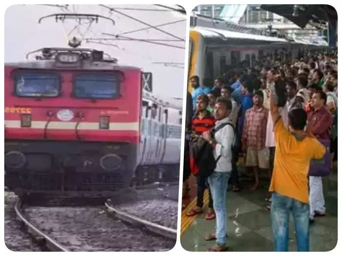 Indian Railway News