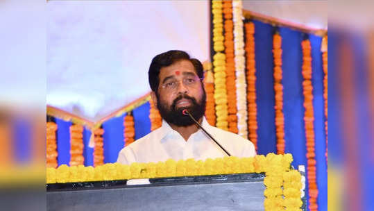 Eknath Shinde : मुख्यमंत्र्यांचे भाषण सुरू होताच विद्यार्थ्यांची घोषणाबाजी; शिंदे म्हणाले, 'दम धरा आम्हाला दोनच महिने झाले'