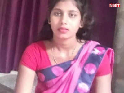 झारखंड: किस्त जमा नहीं होने पर फाइनेंस कंपनी ने खिंचवाया ट्रैक्टर, रोकने पर युवती को कुचल दिया