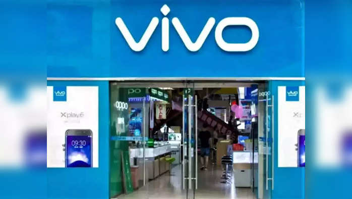 Vivo - Et tamil