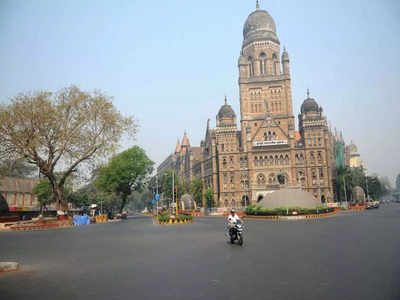 मुंबई में दिखेगा सिडनी हार्बर का नजारा, बीएमसी ने बनाई सौंदर्यीकरण की योजना