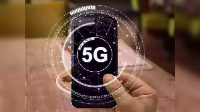 jio 5g will launch next month announced reliance chairman mukesh ambani