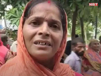 बेटे को बचा लीजिए, उसे फंसाया जा रहा, बेगूसराय शूटआउट में गिरफ्तार सुमित की मां ने लगाई BJP सांसद से गुहार