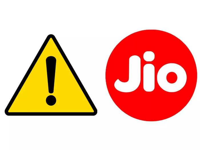 Jio Alert Message