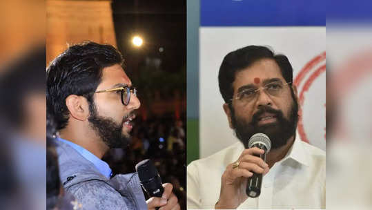 Aditya Thackeray : आदित्य ठाकरेंच्या जाहीर सभेची तक्रार थेट मुख्यमंत्र्यांकडे, शिंदे ॲक्शन घेणार?