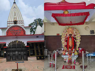 Kishanganj Kali Mandir: बूढ़ी काली मंदिर में पूरी होती है विशेष मनोरथ, नवाब असद रजा ने दान में दी थी जमीन 
