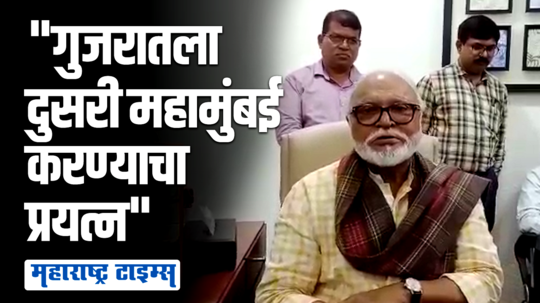 महाराष्ट्रातील फॉक्सकॉन प्रकल्प गुजरातला नेण्यामागे अदृश्य कारण | छगन भुजबळ