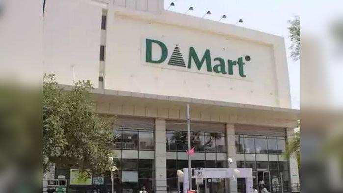 DMart