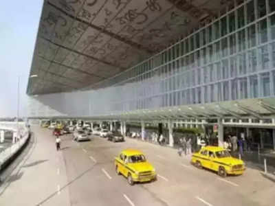 Kolkata Airport: মহিলা বিমানযাত্রীর গোপনাঙ্গ ও অন্তর্বাস লুকোনো ২ কেজি সোনা