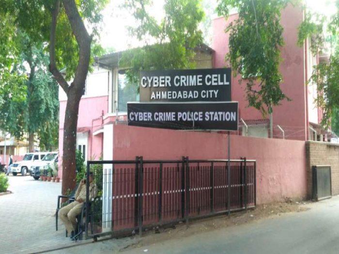 cyber crime pollice station