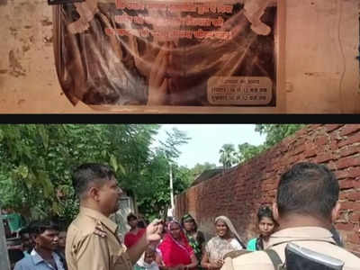 Azamgarh News: आजमगढ़ में नहीं रुक रहा धर्म परिवर्तन, फिर पकड़ा गया रैकेट...हिंदू जागरण मंच ने किया हंगामा 