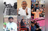 Nitish vs PM Modi: नीतीश पहले नहीं होंगे! अपना राज्य छोड़ दूसरे प्रदेश से ये नेता भी लड़ चुके चुनाव, दो PM बने