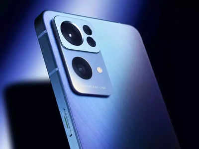 Oppo, Realme के फोन पर मिलने वाला है तगड़ा डिस्काउंट, Amazon Great Indian Festival Sale 2022 में कर लें डील फाइनल 