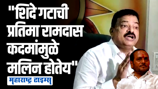 रामदास कदम यांना तात्त्काळ वेड्याच्या हॉस्पीटलमध्ये दाखल करायला हवं | भास्कर जाधव