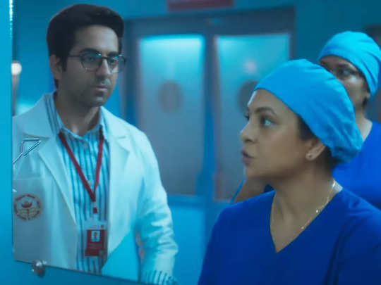 Doctor G Trailer: आयुष्मान खुराना और रकुलप्रीत की डॉक्टर जी का धमाकेदार ट्रेलर रिलीज, फैंस बोले- एक और हिट 