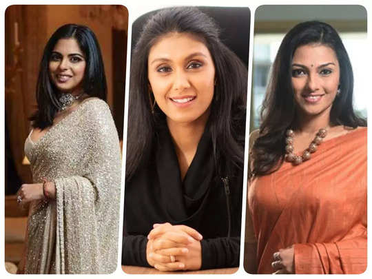 Daughters Of Billionaires In India: देखिए किस तरह बिजनेस को बुलंदियों पर पहुंचा रही इन अरबपतियों की बेटियां 