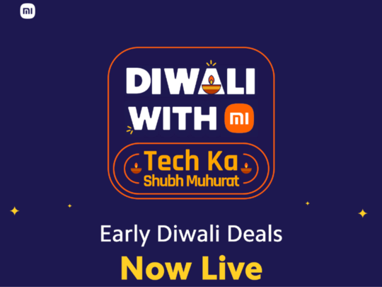 Diwali with Mi Sale में होगी हजारों की बचत, स्मार्टफोन से स्मार्ट टीवी तक सब मिलेगा थोक के भाव 