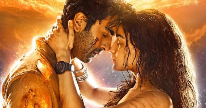 Brahmastra Box Office: आलिया भट्ट-रणबीर कपूर की ब्रह्मास्त्र ने पहले दिन ही रचा इतिहास, कर डाली झामफाड़ कमाई