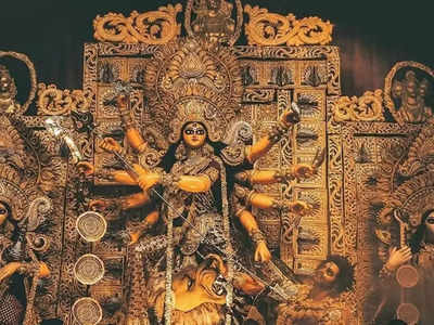 Mahalaya Amavasya 2022 Date Time: दुर्गा पूजा से पहले महालया, जानें बंगाल में क्यों मानते हैं बेहद खास