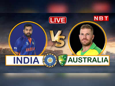 IND vs AUS: ऑस्ट्रेलिया से भिड़ने के लिए टीम इंडिया तैयार, खिलाड़ी स्टेडियम के लिए हुए रवाना 