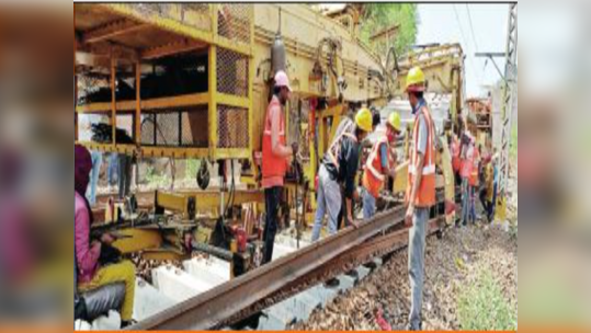 दुप्पट पावसातही रेल्वे वेगवान; कसारा-इगतपुरी घाटात स्लीपर्स नूतनीकरणामुळं बळकटी