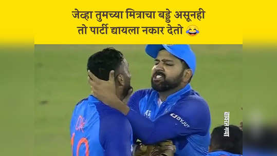 Dinesh Karthik Memes: रोहितनं दाबला कार्तिकचा गळा, ट्रोलर्स म्हणतायेत, ‘DK ची होणार होती हत्या’