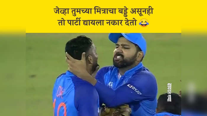 Dinesh Karthik Memes: रोहितनं दाबला कार्तिकचा गळा, ट्रोलर्स म्हणतायेत, ‘DK ची होणार होती हत्या’