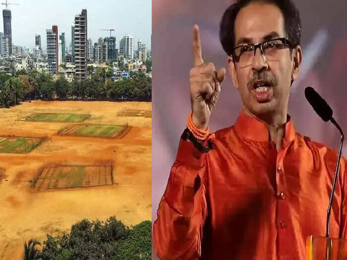 Shivaji Park Shivaji Park