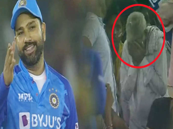 India lost match Fan weeping