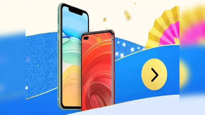 Flipkart Big Billion days Sale मध्ये Vivo, Xiaomi सह 'या' डिव्हाइसेसवर  बंपर ऑफ, पाहा डिटेल्स