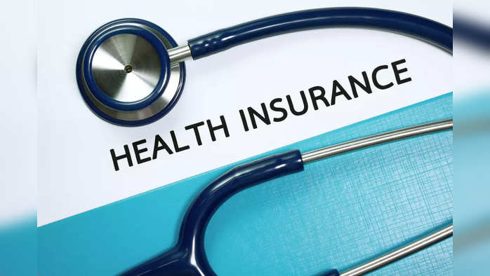 health insurance claims