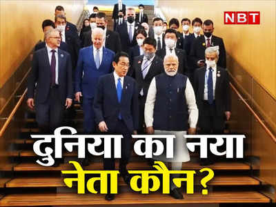 PM Modi: क्या व्लादिमीर पुतिन को शांति पाठ पढ़ाने के बाद दुनिया के सबसे बड़े नेता बन गए पीएम मोदी? 