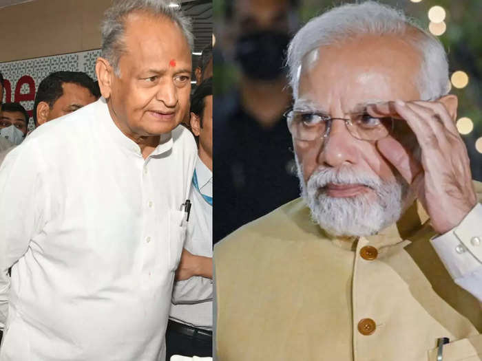 cm ashok gehlot complains to god about personality and body language does pm modi feel insecure in front of his strong image