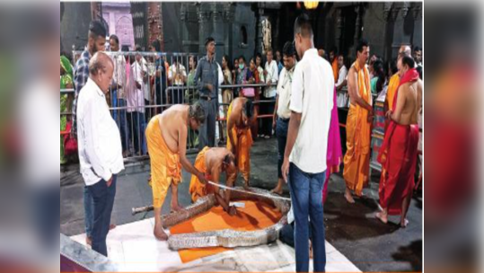 वज्रलेपास चढविणार कोंदण! त्र्यंबकेश्वराच्या पिंडीची पुरातत्वकडून पाहणी