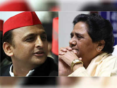 Mayawati: भाजपा की आलोचना के बाद माया ने अब सपा की क्षमता पर उठा दिए सवाल, जानिए क्‍यों बताया लाचार और कमजोर