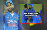 Rohit Sharma Memes: मैच के बीच रोहित शर्मा ने पकड़ी दिनेश कार्तिक की गर्दन तो यूजर्स ने लगा दी Memes की कतार