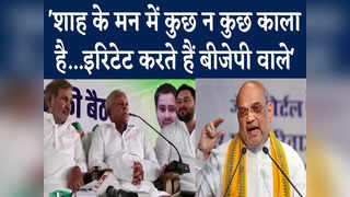 Bihar : झुकेगा नहीं...2024 में उखाड़ फेकेंगे, सोनिया ... 