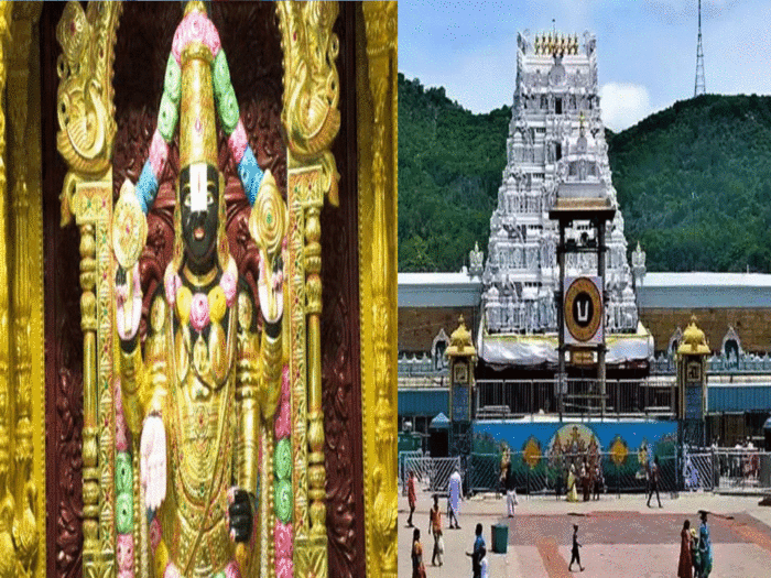 tirupati balaji andhra pradesh