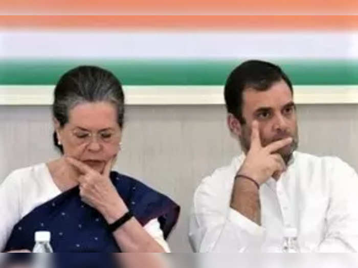 sonia-rahul - Et tamil