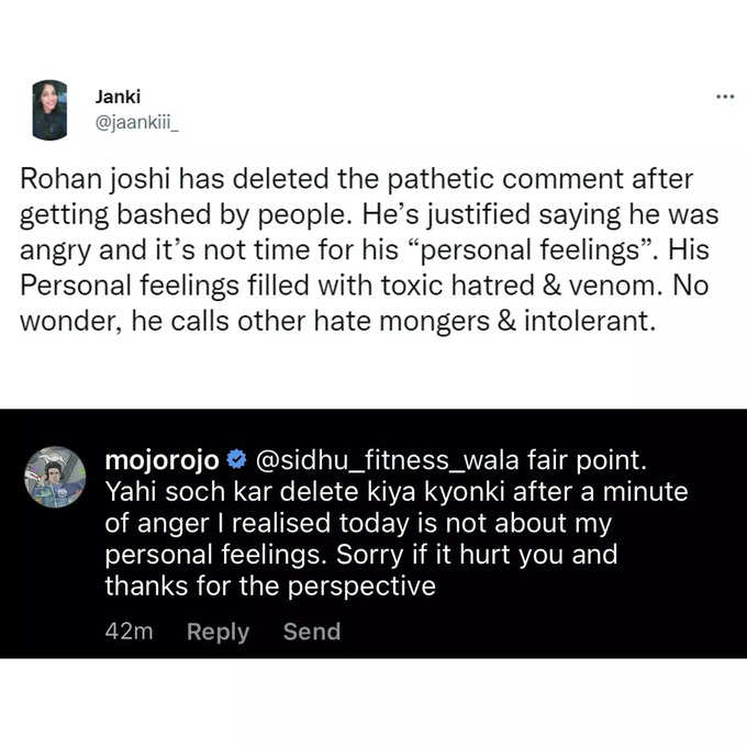 rohan joshi apology