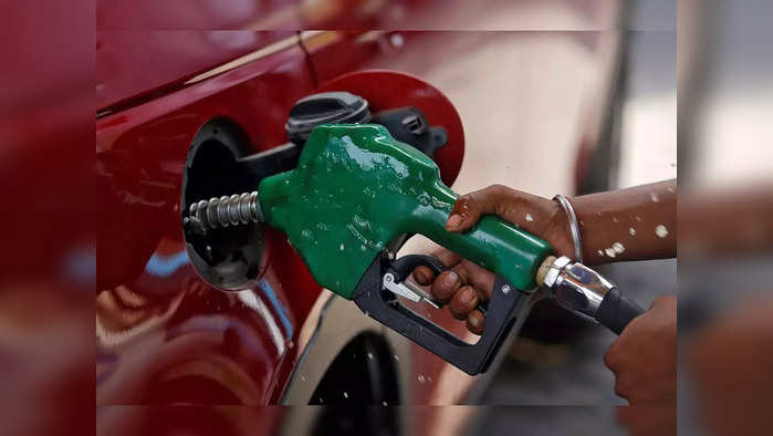 PETROL-DIESEL PRICE TODAY