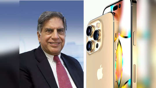 Apple कंपनीने चीनपेक्षा टाटावर दाखवला विश्वास, भारतात बनणार 'मेड इन इंडिया आयफोन'