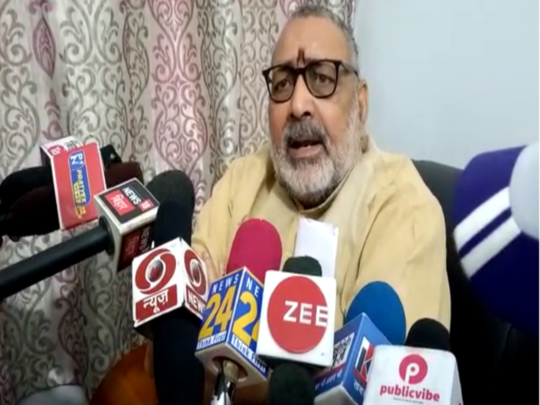 Bihar News: 'आतंकियों का अड्डा बन रहा बिहार', पूर्णिया में NIA की रेड पर  गिरिराज सिंह - giriraj singh on nia raid against pfi purnia, araria and  aurangabad - Navbharat Times