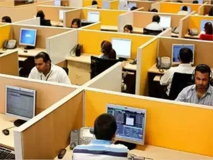 It sector - Et tamil
