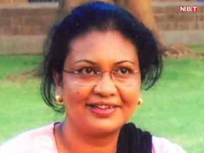 झारखंड: JPSC की पहली महिला अध्यक्ष बनीं डॉ मेरी नीलिमा केरकेट्टा, महाराष्ट्र में भी कर चुकी हैं काम 