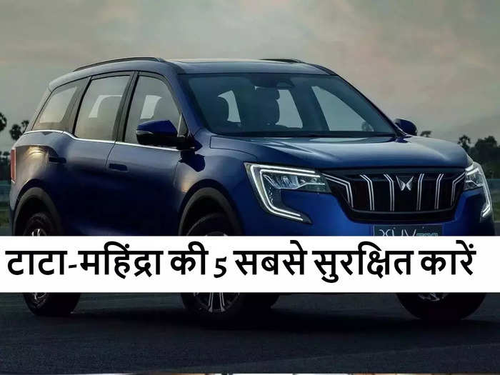 Safest Tata Mahindra Cars